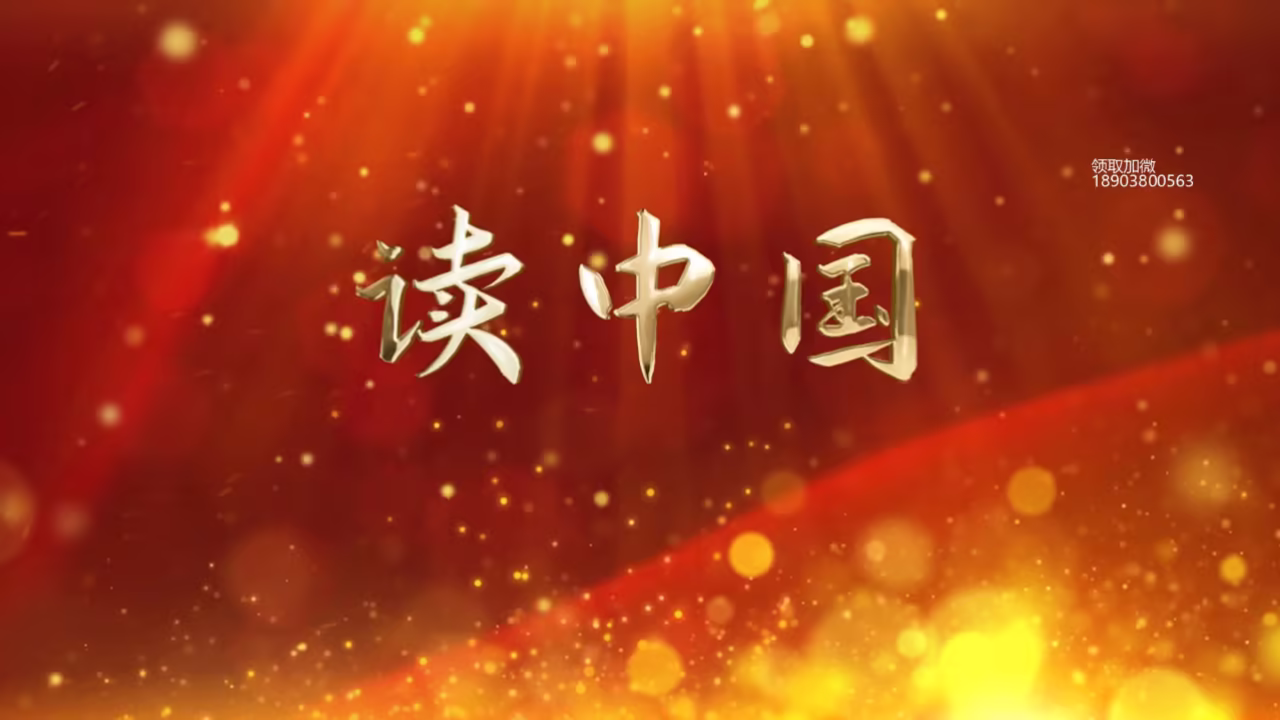情远行剧照2